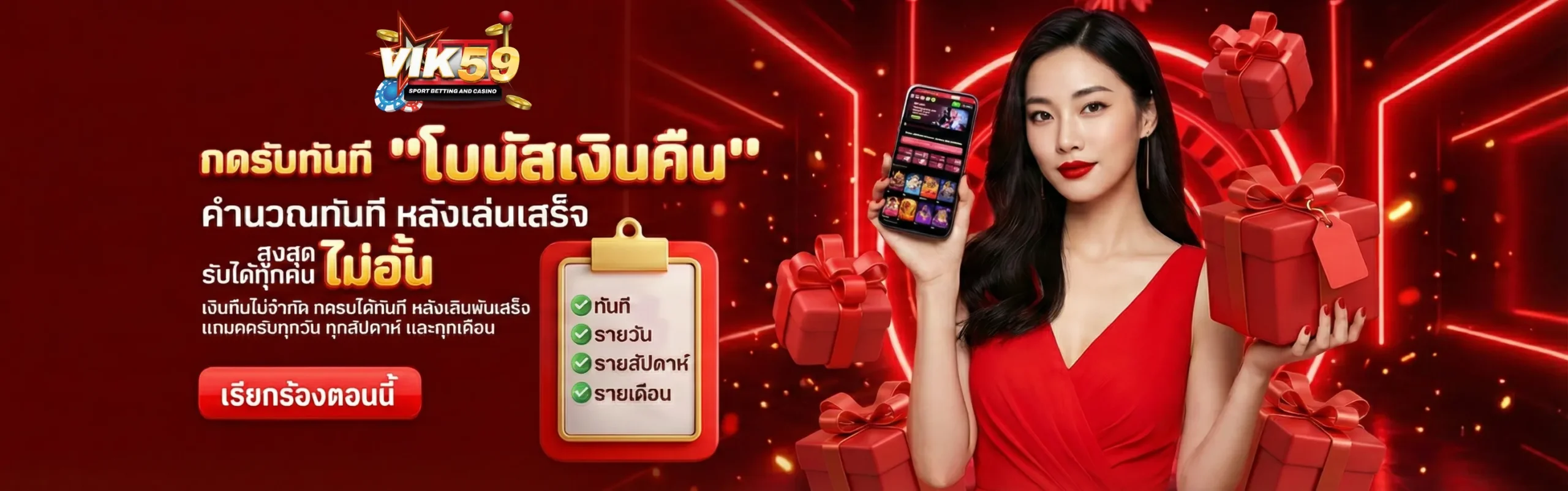 jedi68เข้าสู่ระบบ