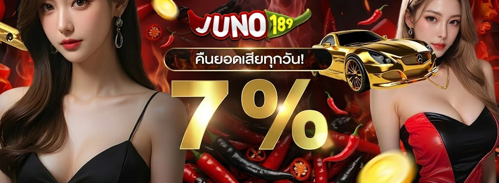 jin168oceanเข้าสู่ระบบ